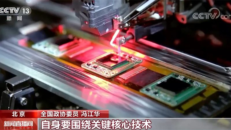 上海制造业CRM系统：揭秘其核心价值与应用场景