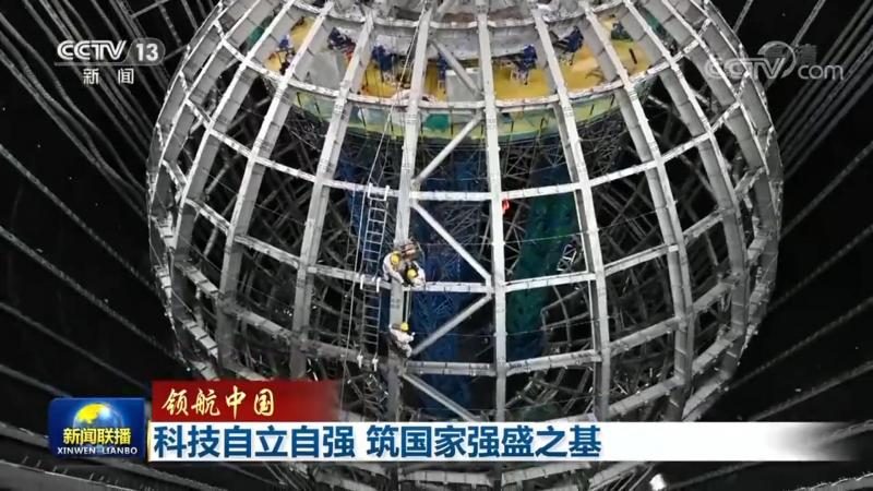 金融行业ELT实践：揭秘高效数据处理之道**