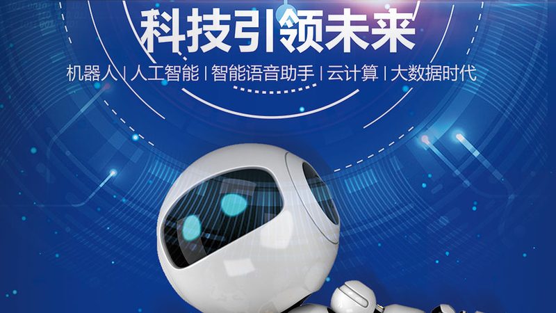 库存管理：揭秘库存管理厂家排名背后的逻辑